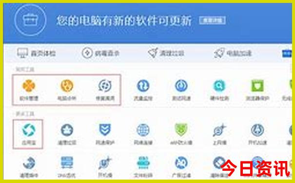 昆明到普者黑经过哪些地方