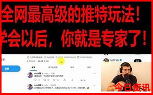 全国内分泌医院排名前十名
